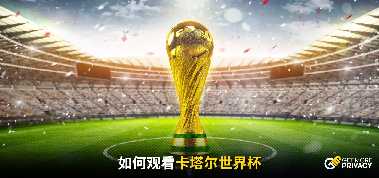 與自然相伴